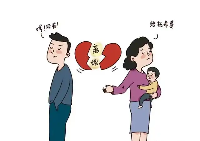 化解婚姻不顺的最佳方法